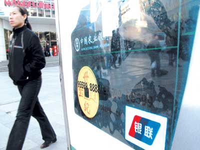 目标3000亿元！广东发力太空经济 